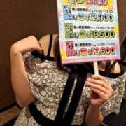 みずほ イベント告知 TSUBAKI（水戸）