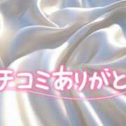 ヒメ日記 2025/08/07 18:12 投稿 与田(よだ) 八王子人妻城