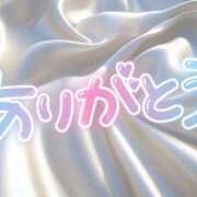 ヒメ日記 2025/08/10 05:33 投稿 与田(よだ) 八王子人妻城
