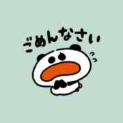 ヒメ日記 2025/09/07 15:51 投稿 与田(よだ) 八王子人妻城