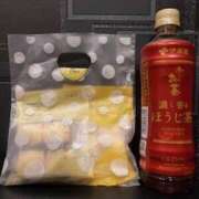 ヒメ日記 2025/07/14 18:14 投稿 ぷりん もしも清楚な20、30代の妻とキスイキできたら横浜店