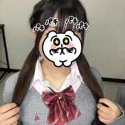 ゆまーる しゅー！ イクイクサークル鶯谷店