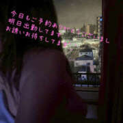 ヒメ日記 2025/09/19 19:40 投稿 金田ゆりな(かねだゆりな) 五十路マダムエクスプレス厚木店(カサブランカグループ)