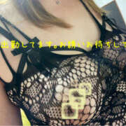 金田ゆりな(かねだゆりな) 出勤 五十路マダムエクスプレス厚木店(カサブランカグループ)