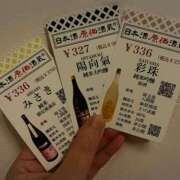 ヒメ日記 2025/09/19 13:15 投稿 なな プールサイド
