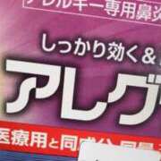 ヒメ日記 2025/09/25 17:00 投稿 なな プールサイド