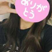 まいか【極上スレンダーボディ】 たくさんのありがとうをあなたへ🌟😊 Aris（アリス）☆超恋人空間☆沖縄最大級！！