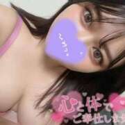 ヒメ日記 2025/06/25 17:30 投稿 ふみ プリンセスセレクション茨木・枚方店