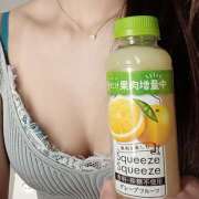 ヒメ日記 2025/09/13 09:50 投稿 咲井 ひなた 千葉Grand Mrs.