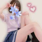 ゆな ついた♡ 神田ハンドメイド