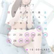 ヒメ日記 2025/07/16 22:35 投稿 ユノ PLATINUM