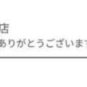 ヒメ日記 2025/06/24 00:53 投稿 一楓(いちか) 人妻城 横浜本店