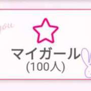 ヒメ日記 2025/06/27 13:15 投稿 一楓(いちか) 人妻城 横浜本店