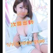 ヒメ日記 2025/06/28 15:01 投稿 一楓(いちか) 人妻城 横浜本店