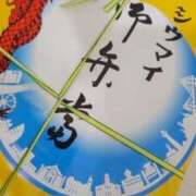 ヒメ日記 2025/07/15 17:10 投稿 一楓(いちか) 人妻城 横浜本店
