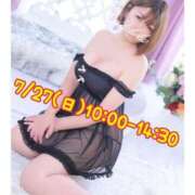 ヒメ日記 2025/07/26 16:42 投稿 一楓(いちか) 人妻城 横浜本店