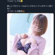 ヒメ日記 2025/07/30 03:02 投稿 一楓(いちか) 人妻城 横浜本店