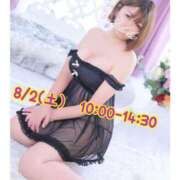 ヒメ日記 2025/08/01 21:44 投稿 一楓(いちか) 人妻城 横浜本店