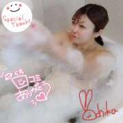 ヒメ日記 2025/08/03 16:08 投稿 一楓(いちか) 人妻城 横浜本店