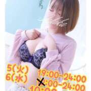 ヒメ日記 2025/08/04 22:24 投稿 一楓(いちか) 人妻城 横浜本店