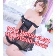 ヒメ日記 2025/08/09 16:59 投稿 一楓(いちか) 人妻城 横浜本店