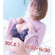 ヒメ日記 2025/08/28 00:40 投稿 一楓(いちか) 人妻城 横浜本店