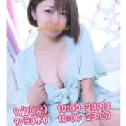 ヒメ日記 2025/08/31 21:09 投稿 一楓(いちか) 人妻城 横浜本店