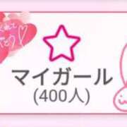 ヒメ日記 2025/09/18 13:24 投稿 一楓(いちか) 人妻城 横浜本店