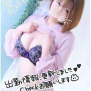 ヒメ日記 2025/09/20 01:08 投稿 一楓(いちか) 人妻城 横浜本店