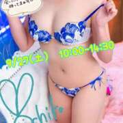 ヒメ日記 2025/09/26 17:12 投稿 一楓(いちか) 人妻城 横浜本店