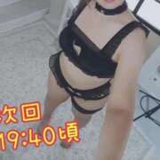 ヒメ日記 2025/09/30 16:16 投稿 一楓(いちか) 人妻城 横浜本店