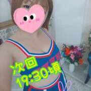 ヒメ日記 2025/10/01 15:14 投稿 一楓(いちか) 人妻城 横浜本店