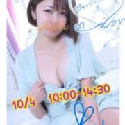ヒメ日記 2025/10/03 17:48 投稿 一楓(いちか) 人妻城 横浜本店