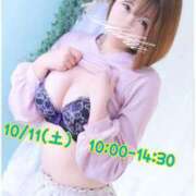 ヒメ日記 2025/10/10 20:44 投稿 一楓(いちか) 人妻城 横浜本店