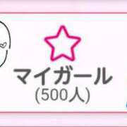 ヒメ日記 2025/11/04 03:09 投稿 一楓(いちか) 人妻城 横浜本店