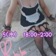 ヒメ日記 2025/11/04 20:16 投稿 一楓(いちか) 人妻城 横浜本店