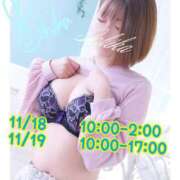 ヒメ日記 2025/11/17 17:39 投稿 一楓(いちか) 人妻城 横浜本店