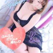 一楓(いちか) ❤シフト更新❤ 人妻城 横浜本店