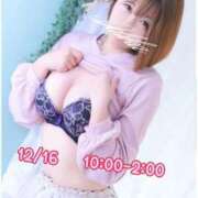 ヒメ日記 2025/12/15 18:25 投稿 一楓(いちか) 人妻城 横浜本店