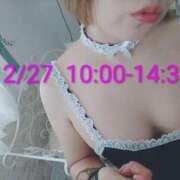 ヒメ日記 2025/12/26 18:22 投稿 一楓(いちか) 人妻城 横浜本店