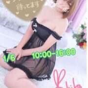 ヒメ日記 2026/01/05 22:09 投稿 一楓(いちか) 人妻城 横浜本店