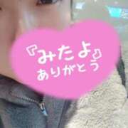 ヒメ日記 2026/01/07 22:45 投稿 一楓(いちか) 人妻城 横浜本店