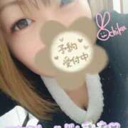 ヒメ日記 2026/01/08 18:01 投稿 一楓(いちか) 人妻城 横浜本店