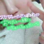 ヒメ日記 2026/01/16 21:59 投稿 一楓(いちか) 人妻城 横浜本店