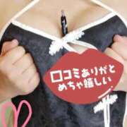 ヒメ日記 2026/01/28 13:35 投稿 一楓(いちか) 人妻城 横浜本店