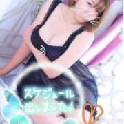 ヒメ日記 2026/01/29 17:22 投稿 一楓(いちか) 人妻城 横浜本店