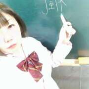 ヒメ日記 2026/02/04 18:01 投稿 一楓(いちか) 人妻城 横浜本店