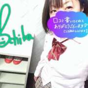 ヒメ日記 2026/02/05 13:00 投稿 一楓(いちか) 人妻城 横浜本店