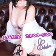 ヒメ日記 2026/02/06 06:08 投稿 一楓(いちか) 人妻城 横浜本店