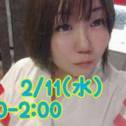 ヒメ日記 2026/02/07 12:49 投稿 一楓(いちか) 人妻城 横浜本店